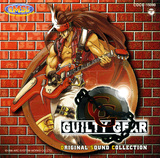 Guilty Gear Original Sound Collection